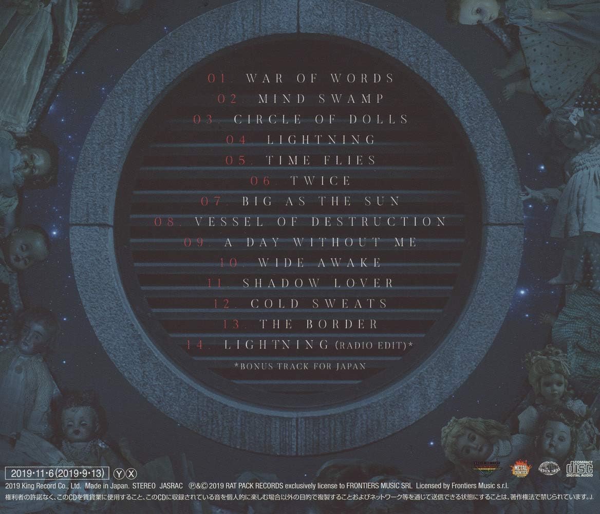 Circle Of Dolls