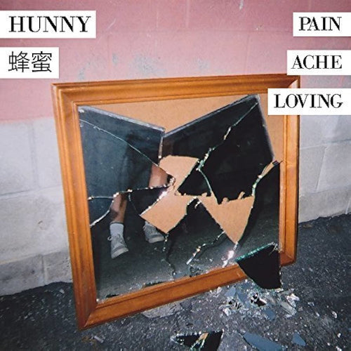 Pain/Ache/Loving