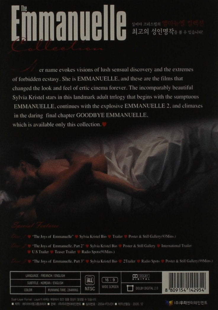 The Emmanuelle Collection: Emmanuelle / Emmanuelle 2 / Goodbye Emmanuelle