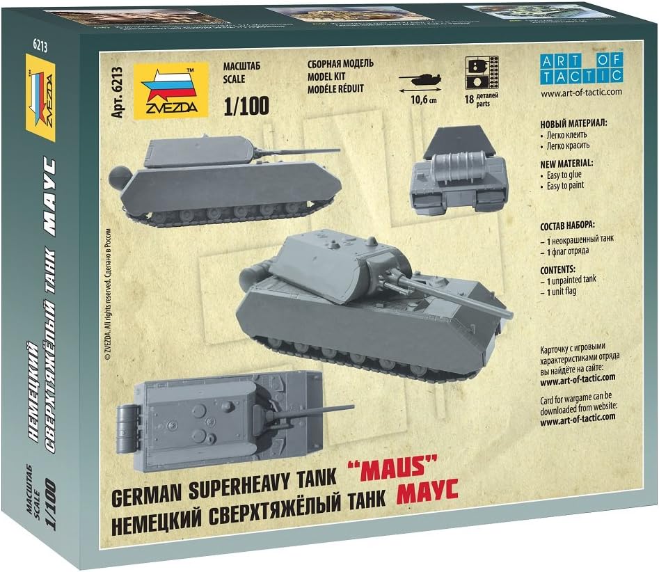 Zvezda- MAUS, Z6213, Unknown German Tank