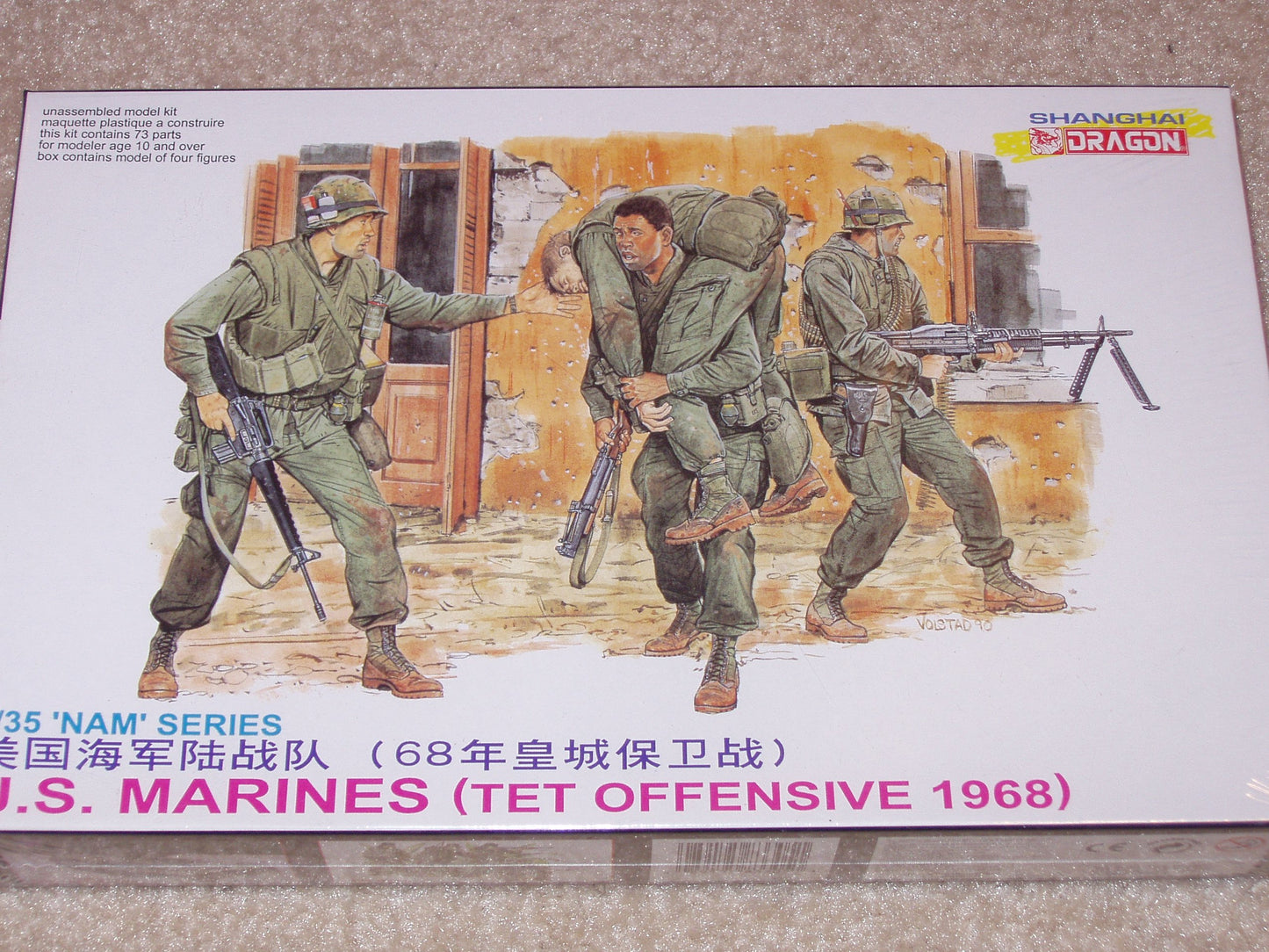 Dragon - Us Marines Tet Offensive 1968