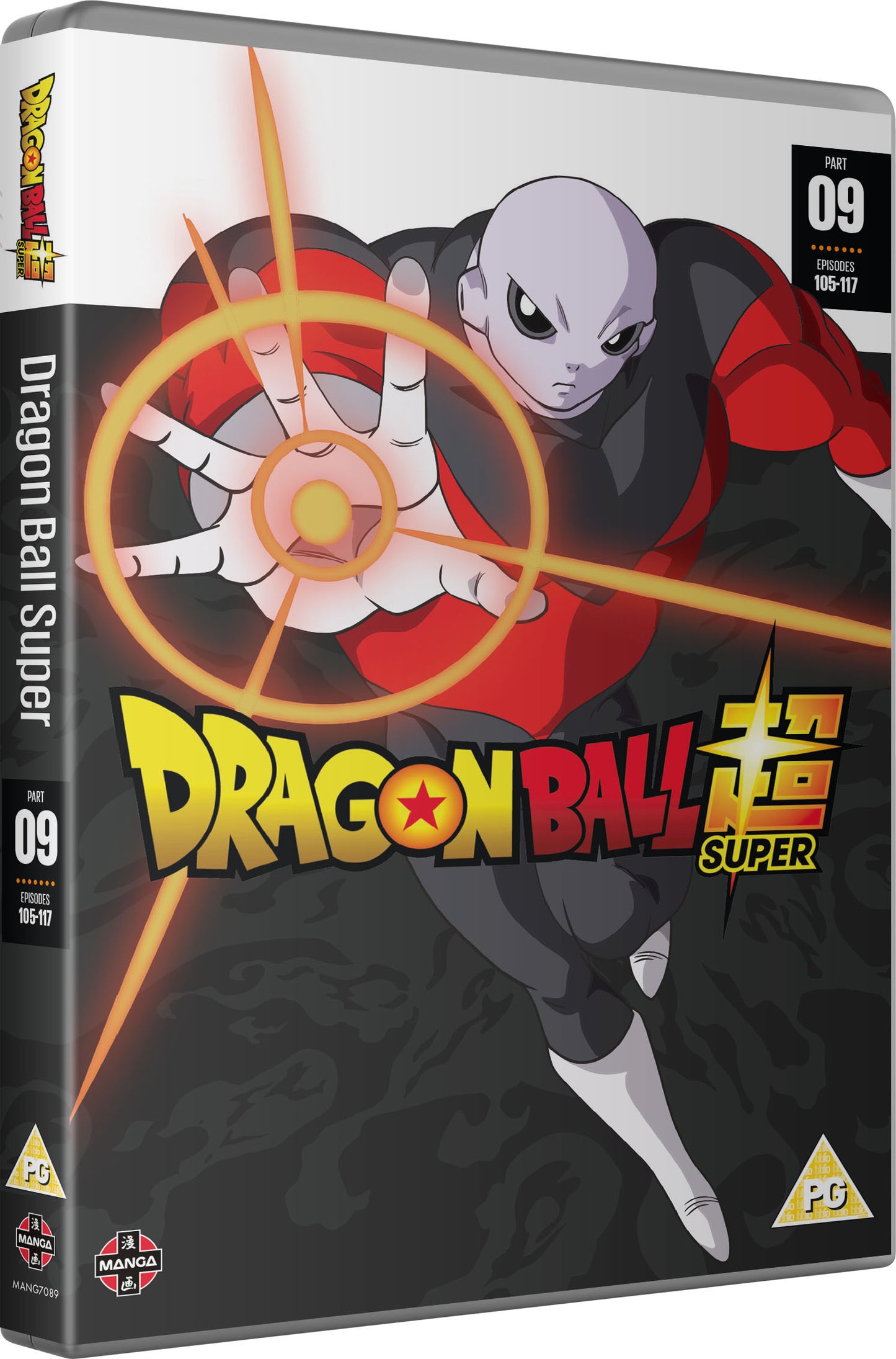 Dragon Ball Super: Part 9