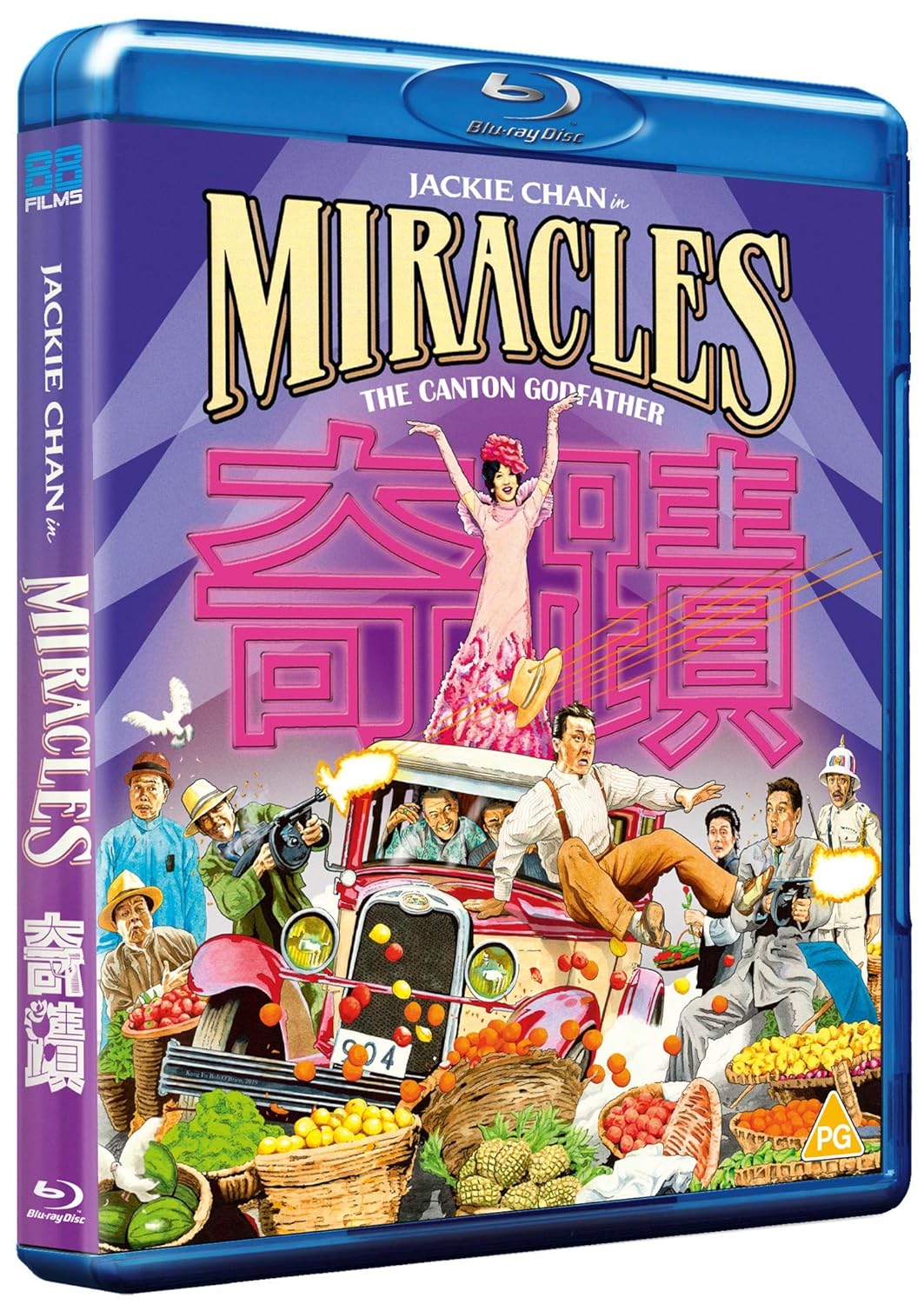 Miracles: The Canton Godfather