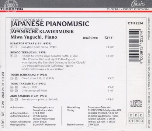 Contemporary Japenese Piano Music / Various