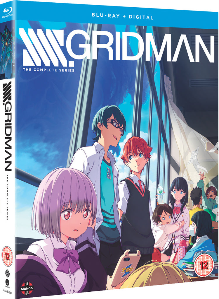 Ssss.Gridman: The Complete Series
