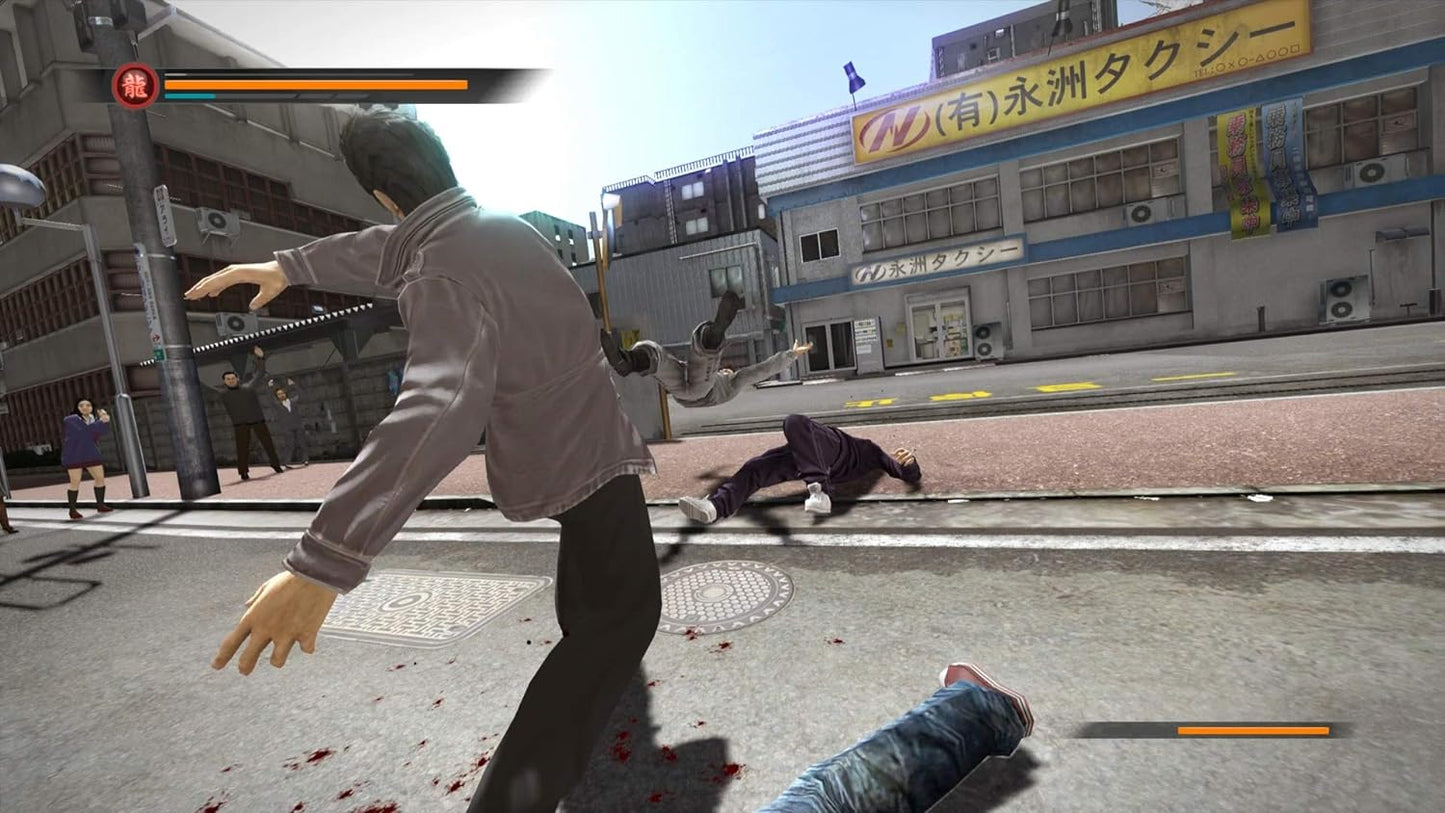 Yakuza Remastered Collection Standard Edition (PS4) Standard Edition Single