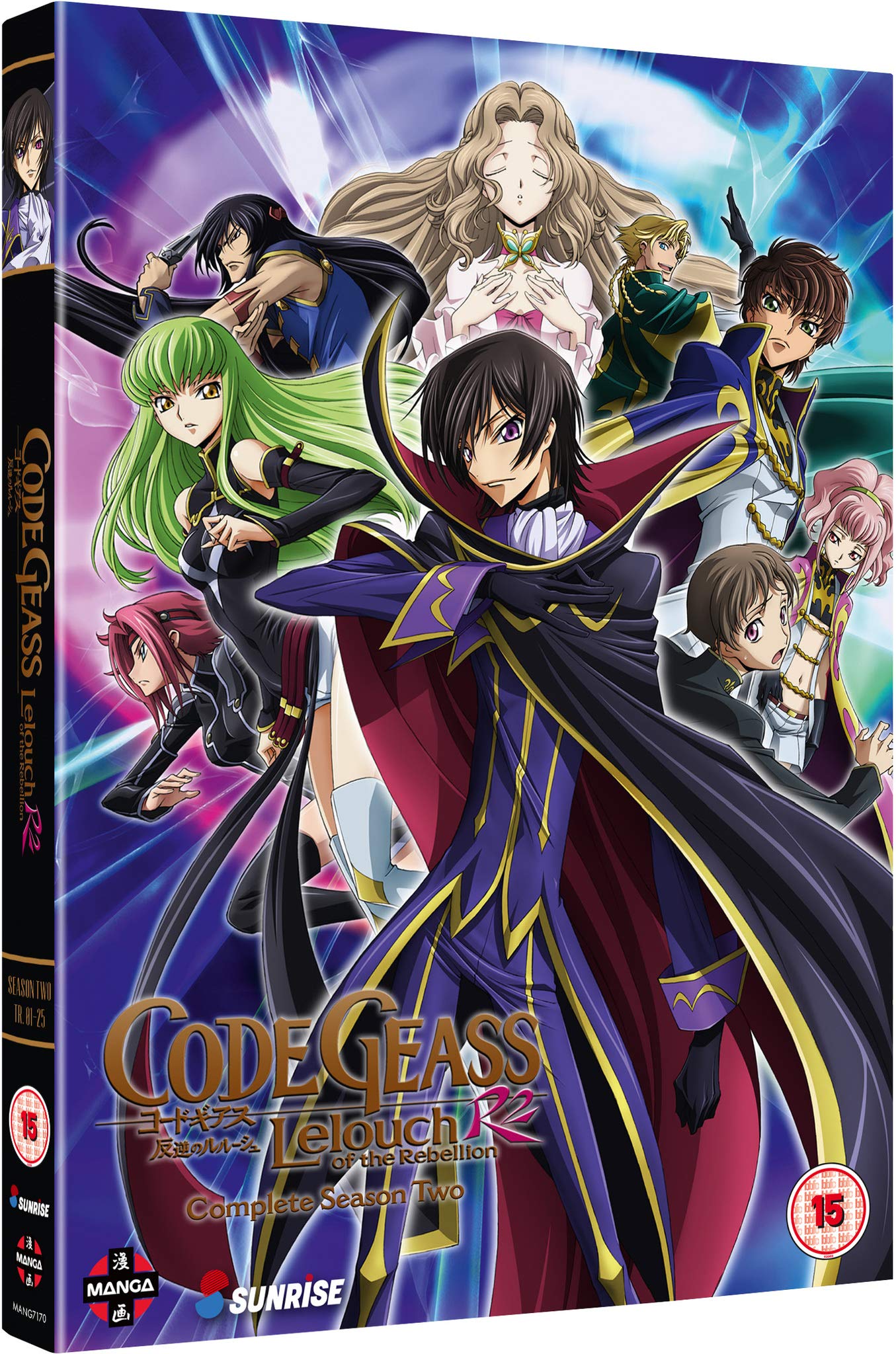 Code Geass: Lelouch of the Rebellion: Complete Season Two