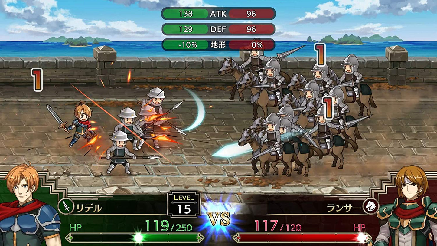 Langrisser I & II (PS4