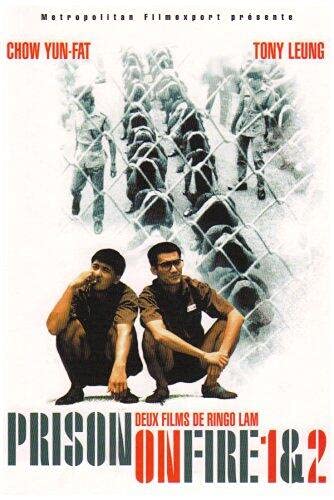 Coffret prison on fire : prison on fire 1 et 2