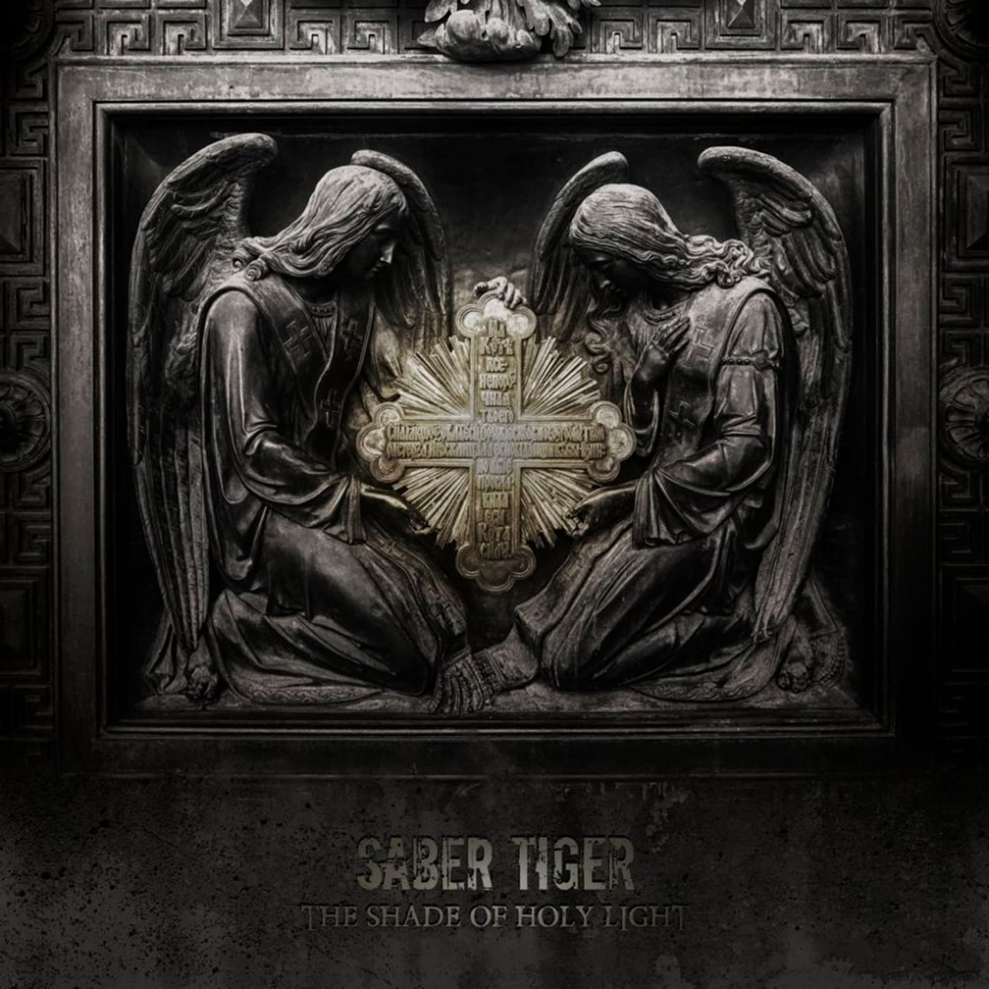 Shade Of Holy Light