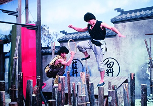 Der Todesschrei des gelben Tigers - Shaolin Rescuers