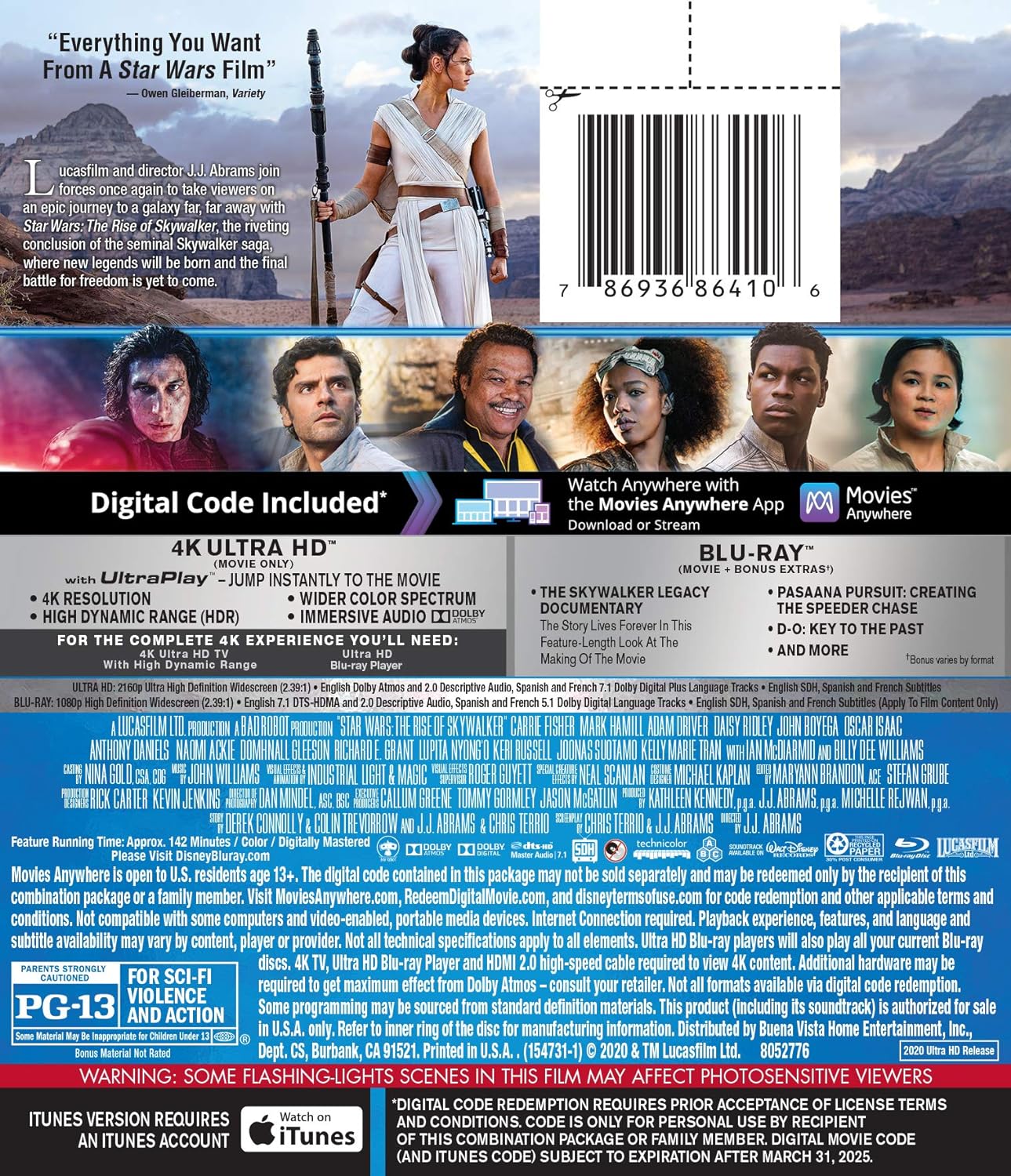 STAR WARS: THE RISE OF SKYWALKER