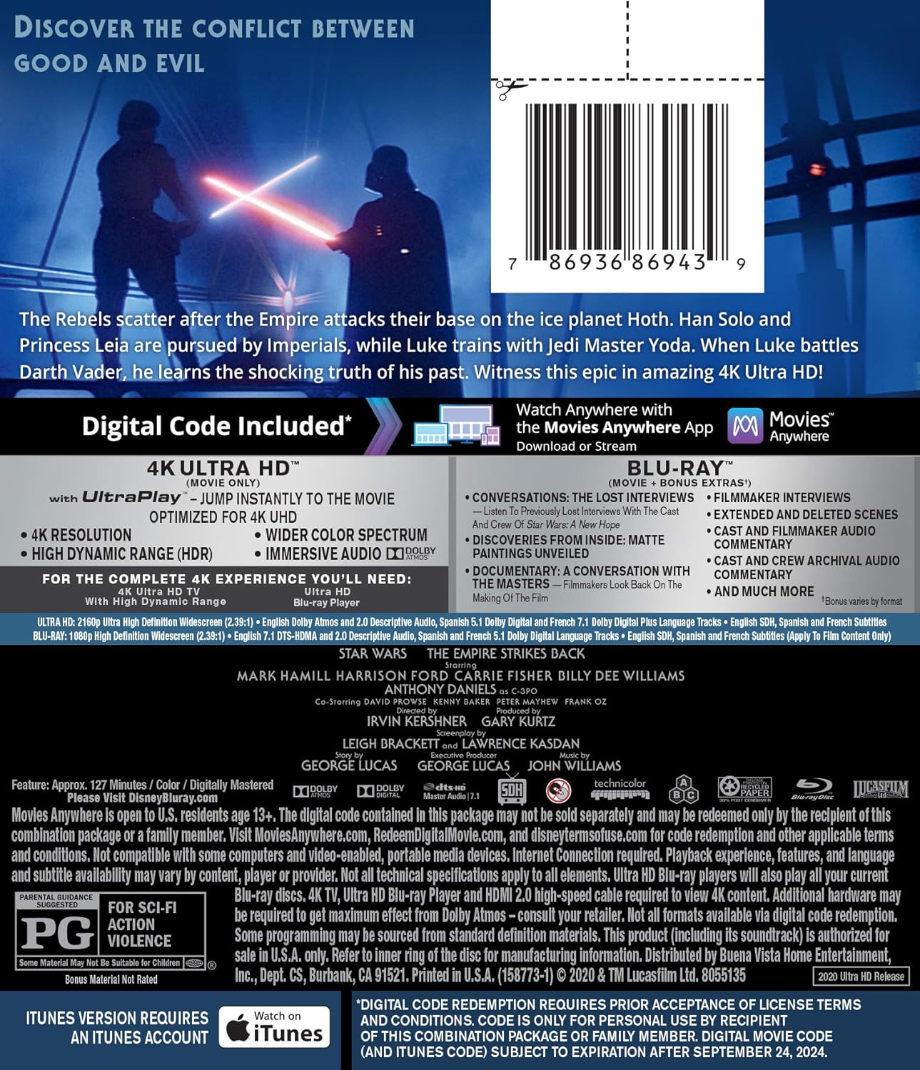 STAR WARS: THE EMPIRE STRIKES BACK