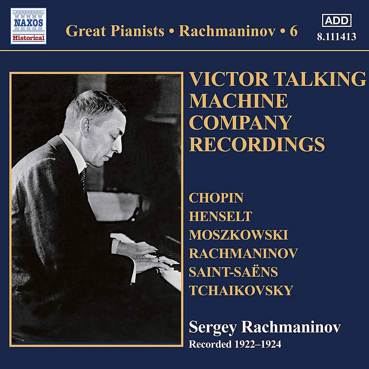 Sergey Rachmaninov: Victor Talking Machine Company Recordings