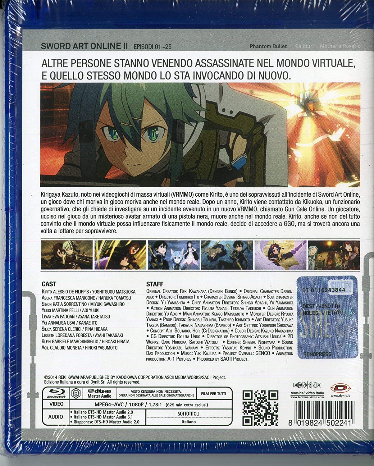 Sword Art Online II - The Complete Series (Eps.01-25) (4 Blu-Ray)