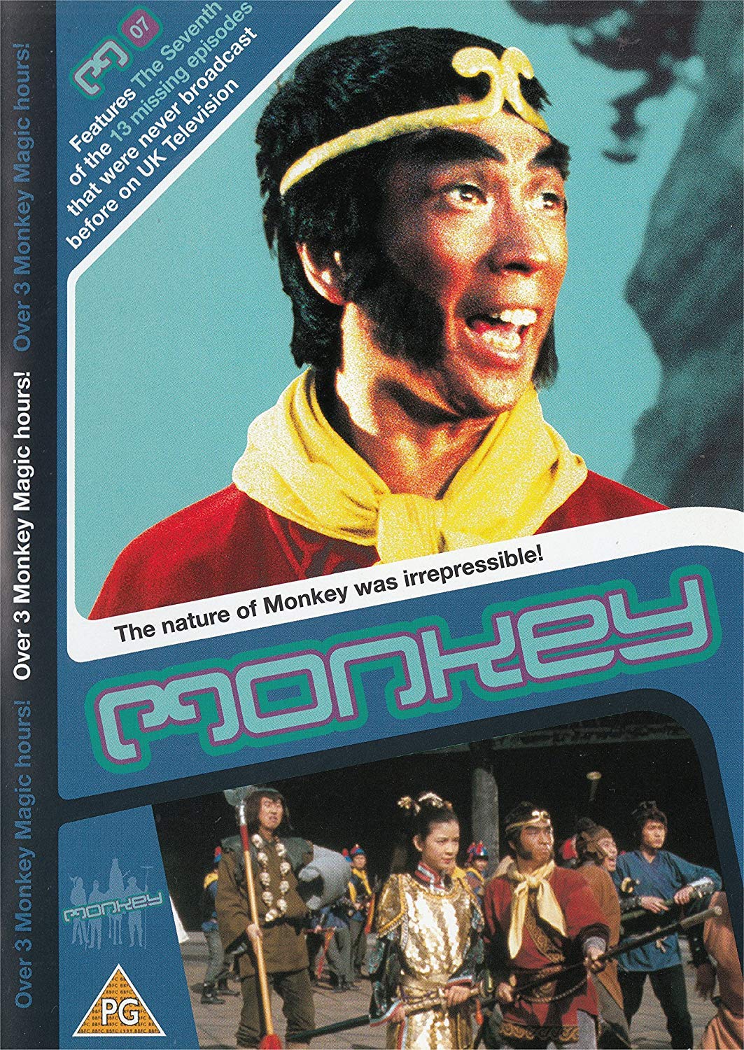 Monkey! - Episodes 19-21
