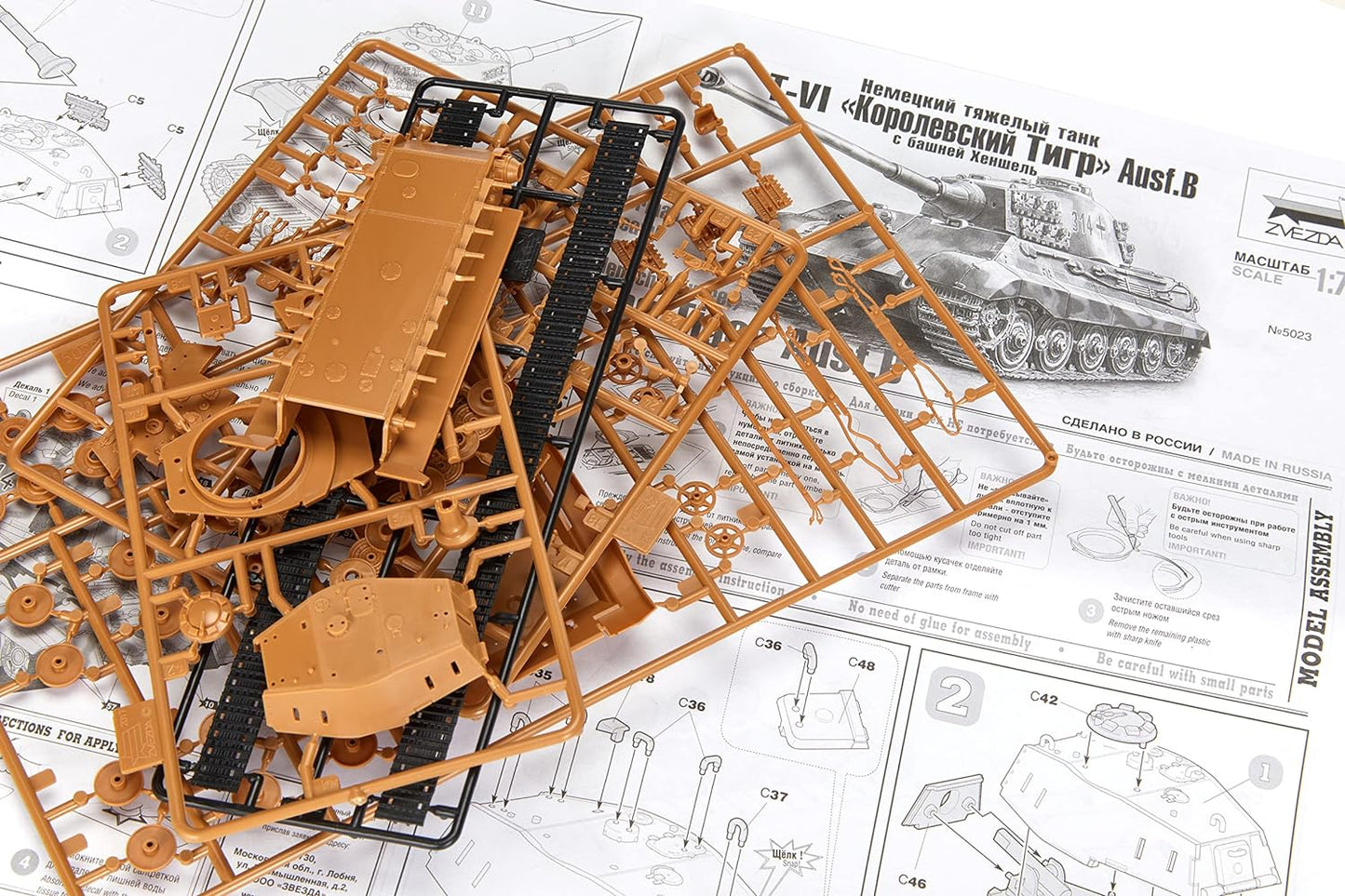 Zvezda 500785023 – 1:72 King Tiger Henschel – Plastic Construction Model Kit – Assembly – for Beginners – Detailed, Camouflage