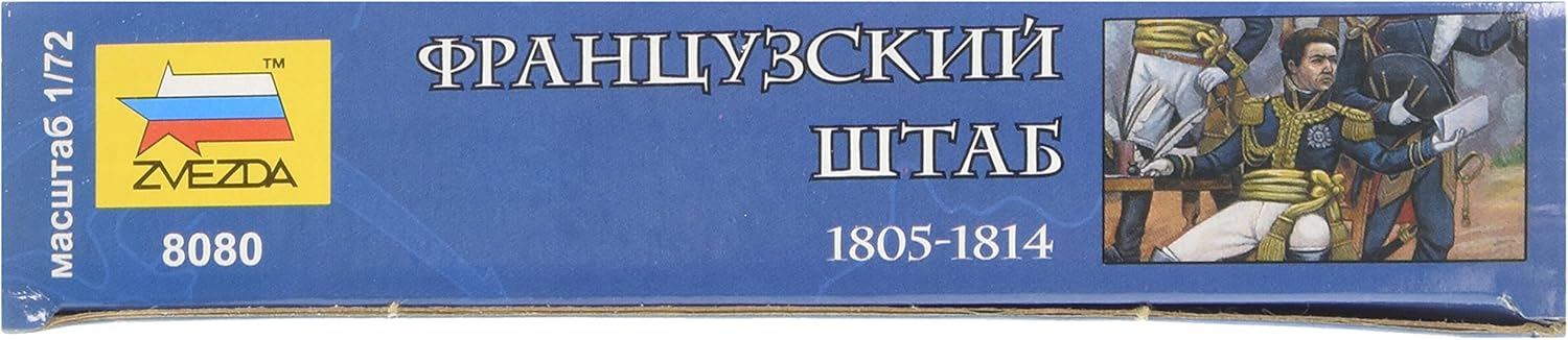 Zvezda Product description: plastic model for assembly.