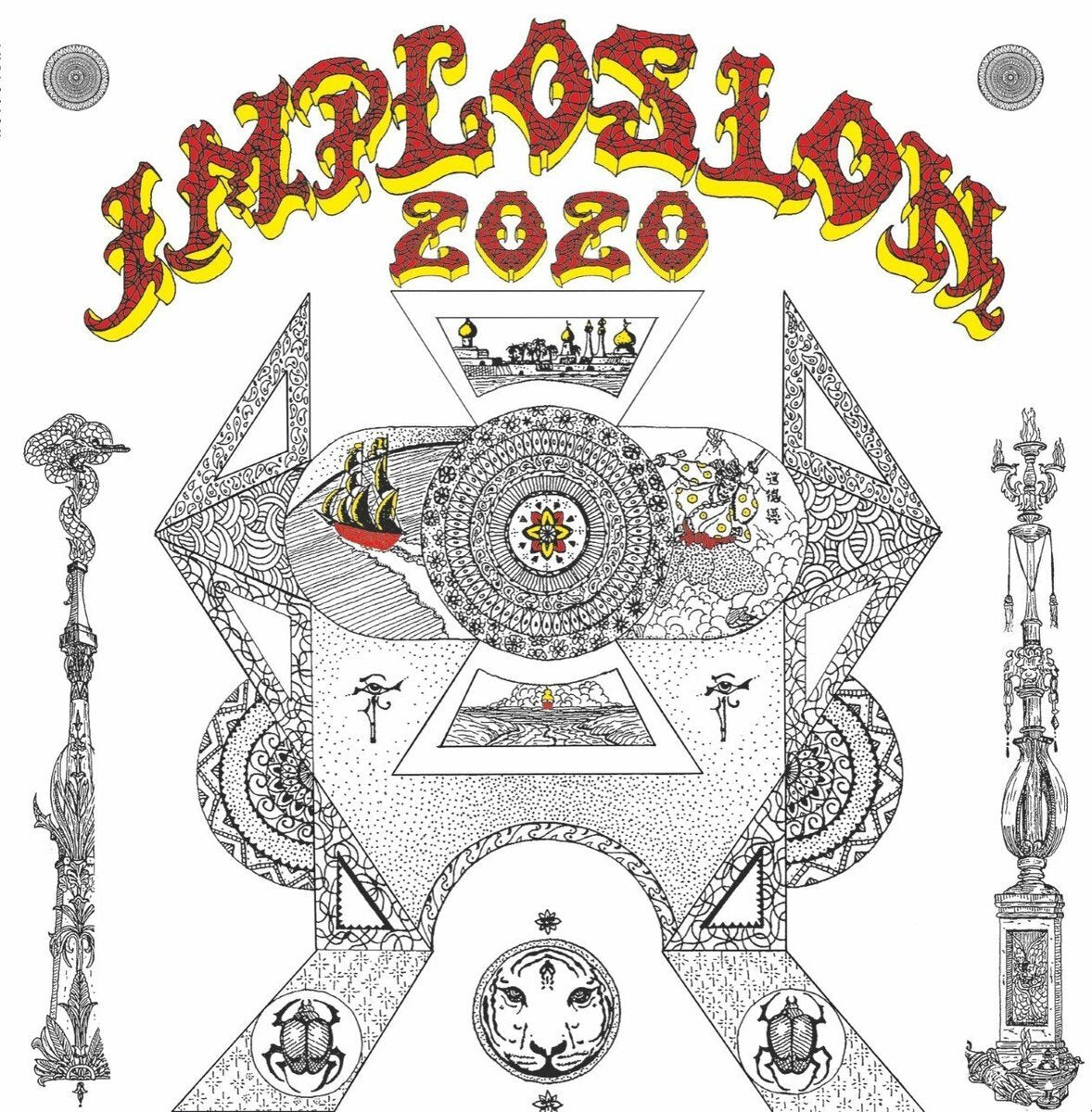 2020 (RSD 2020)