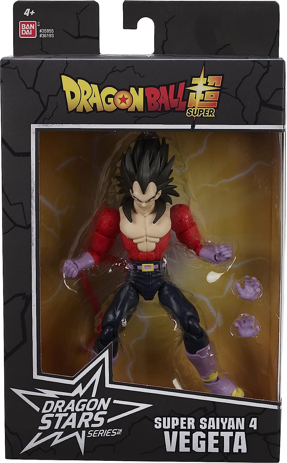 Dragon Stars Dragon Ball Super VEGETA SS 4