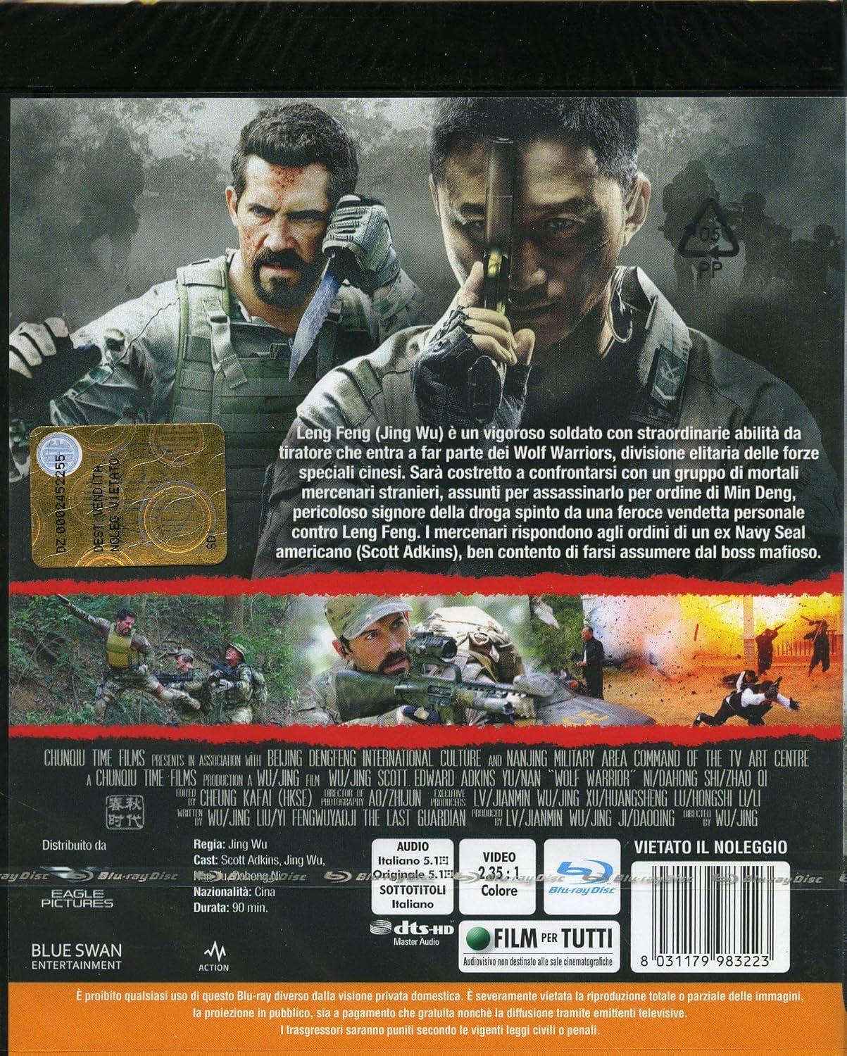 Wolf Warrior