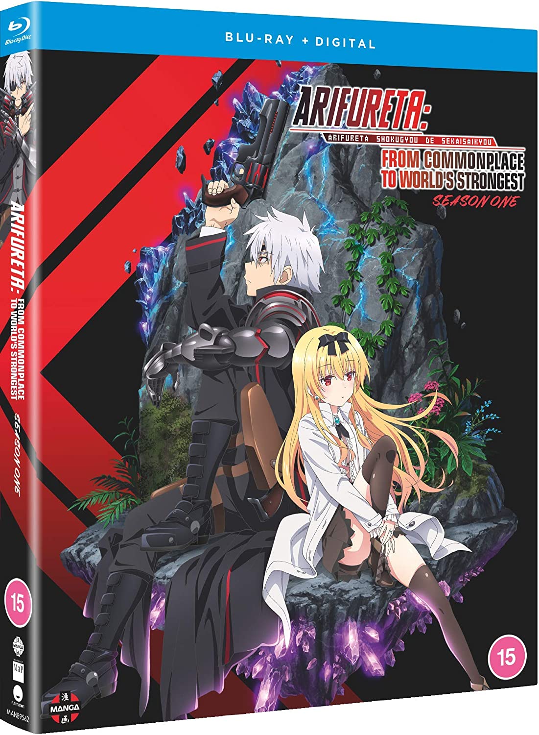 Arifureta: From Commonplace to World s Strongest: Season 1 Blu-ray