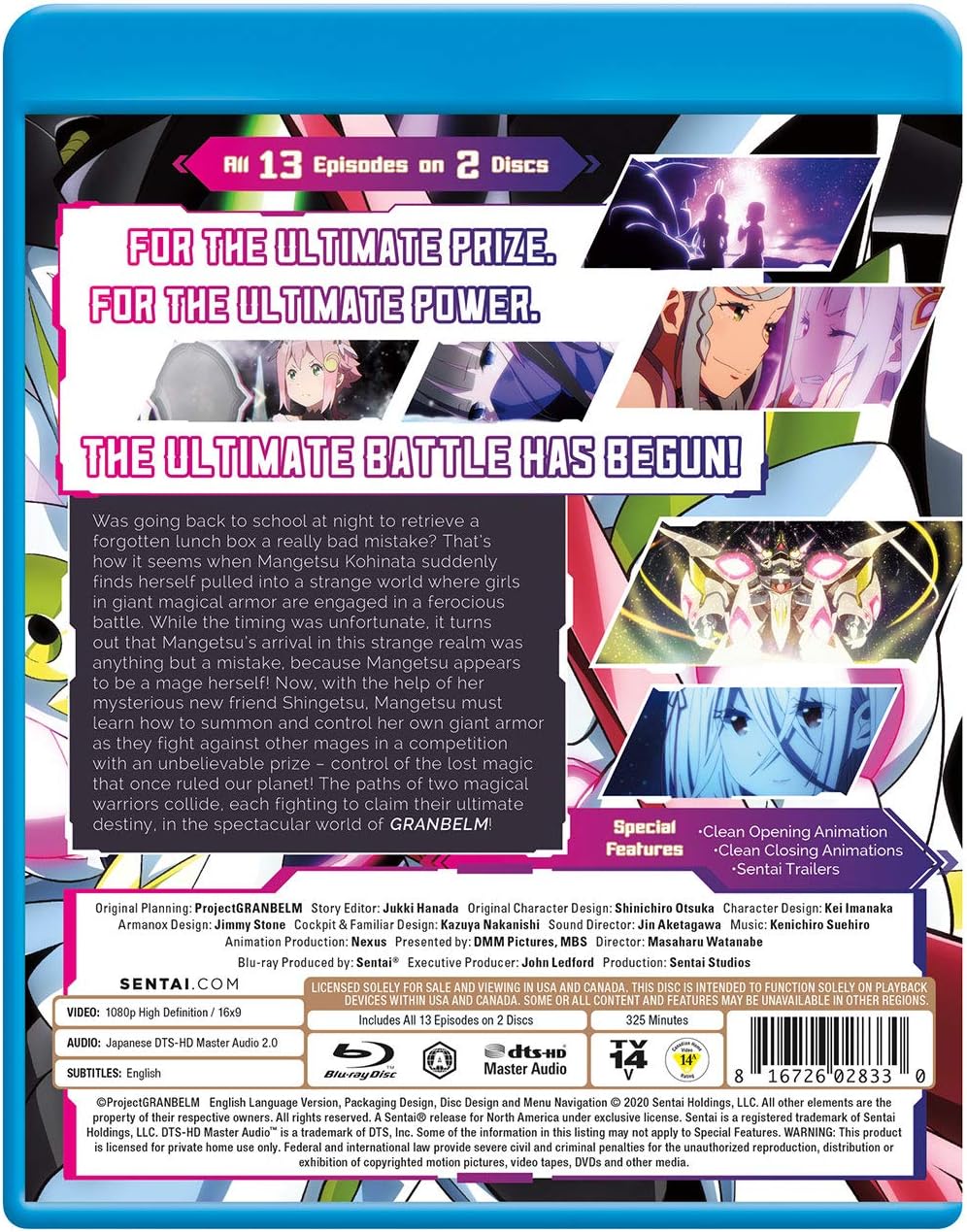 Granbelm (Blu-Ray+Dvd)