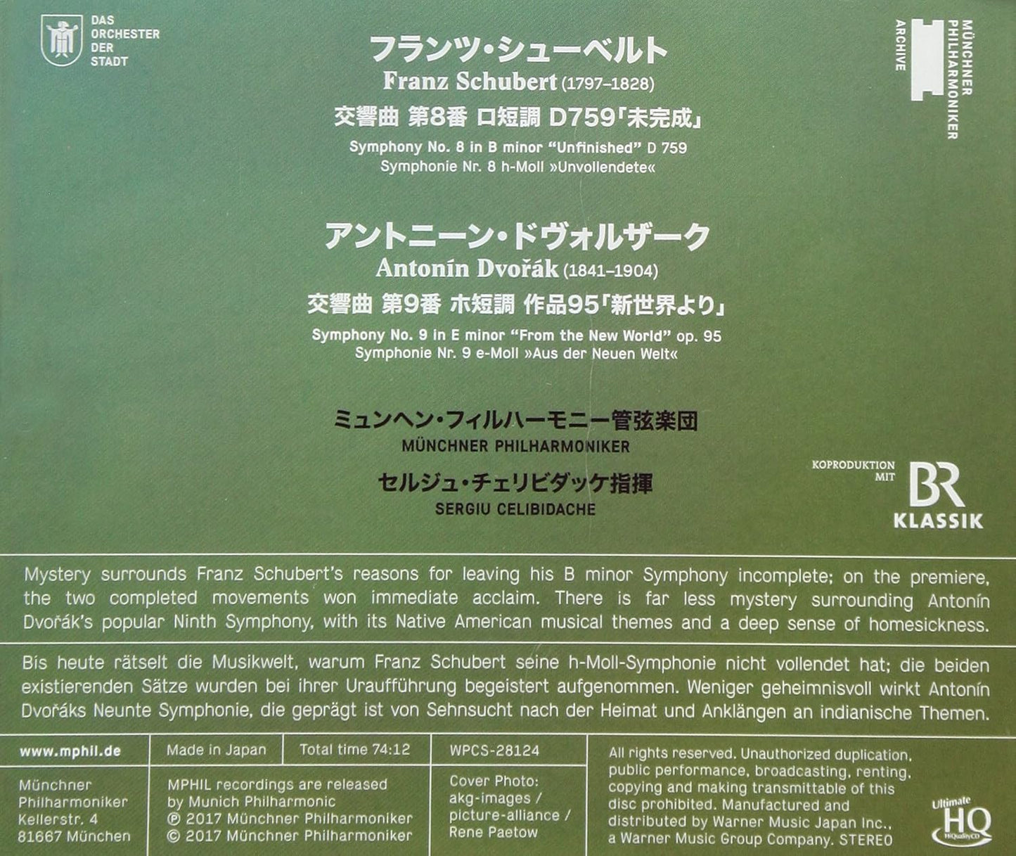 Schubert: Symphony 8 Unfinished - Uhqcd