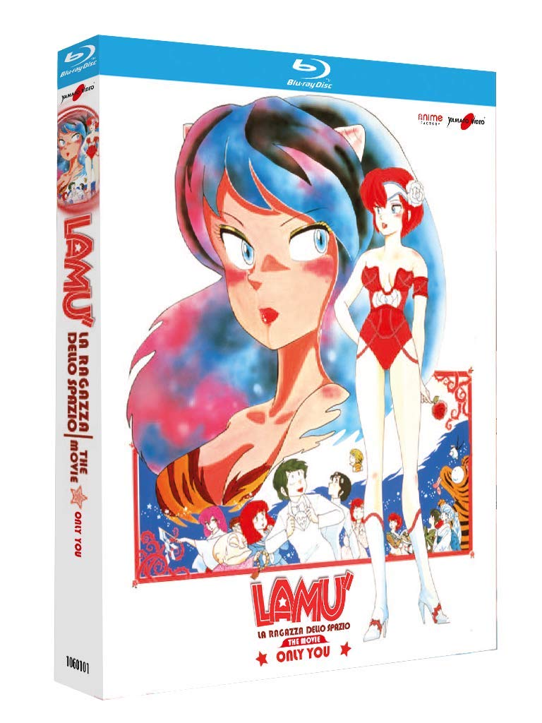 Lamù - Only You (Edizione Limitata Blu-ray + 4 Card) (Limited Edition) ( Blu Ray