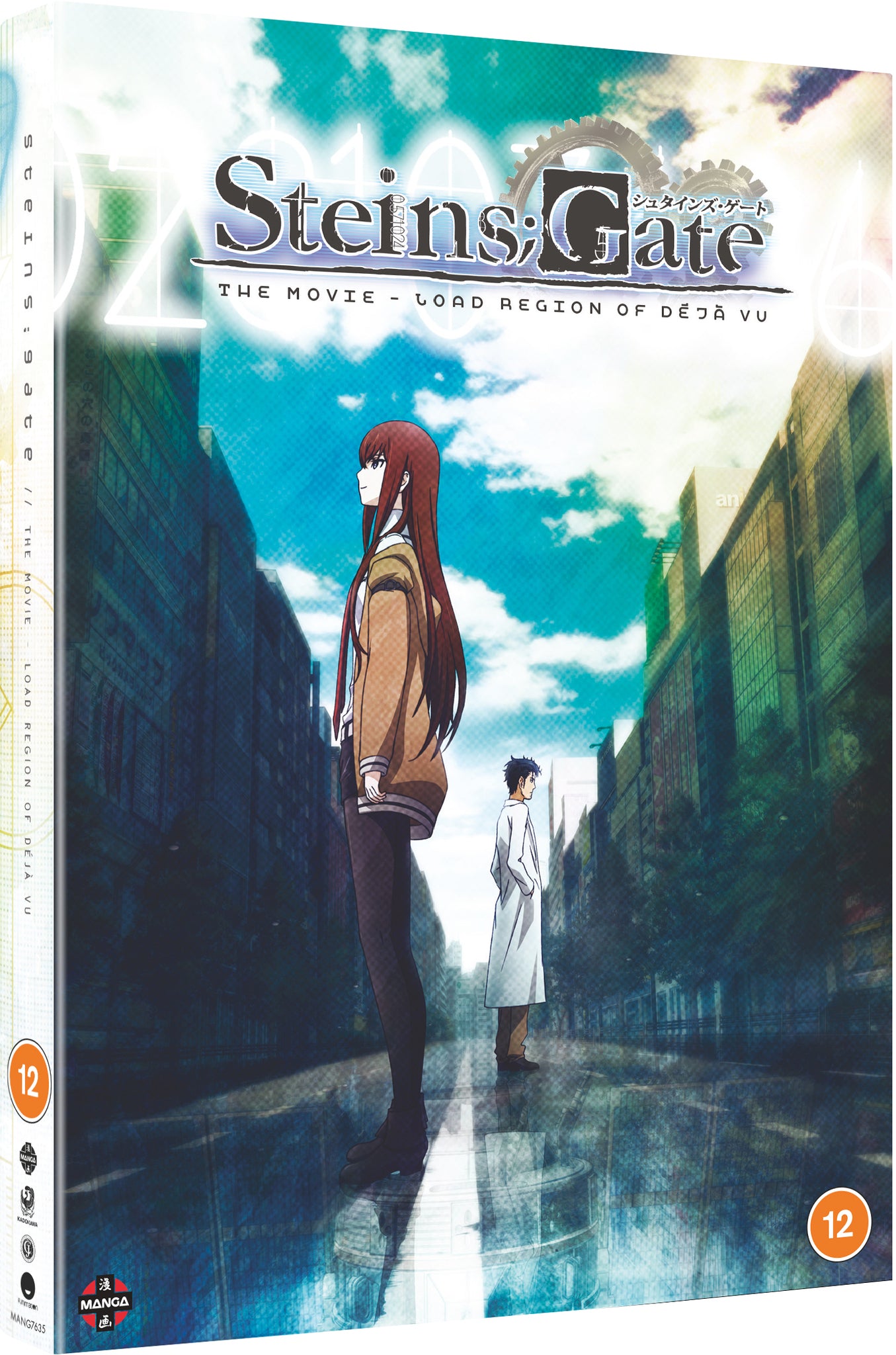 Steins;Gate: The Movie - Load Region of Déjá Vu