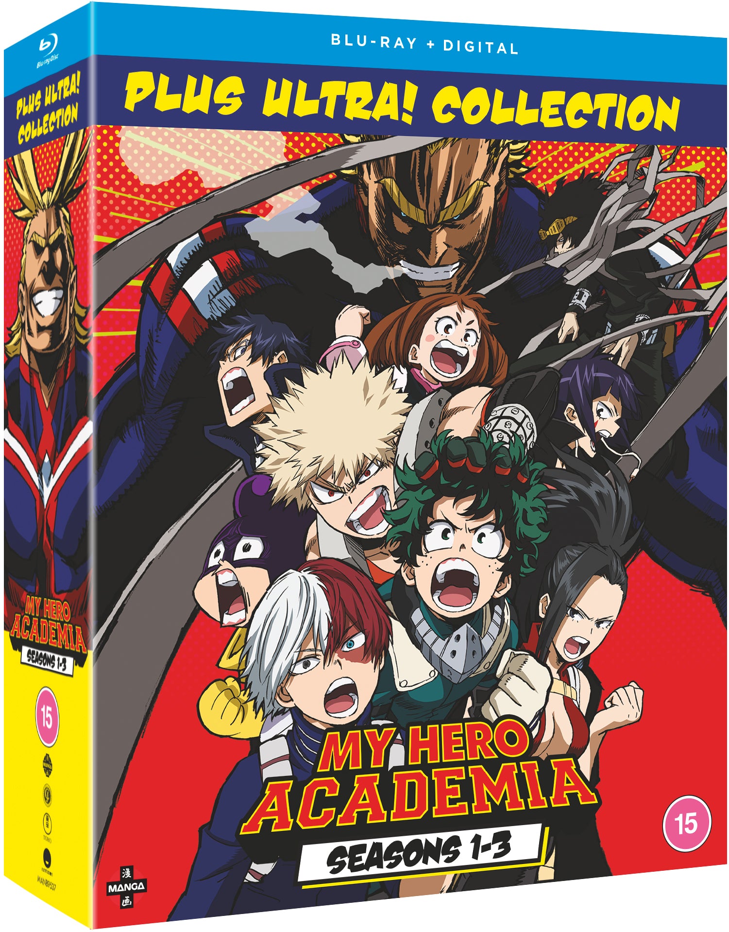 My Hero Academia: Plus Utra! Collection - Seasons 1-3