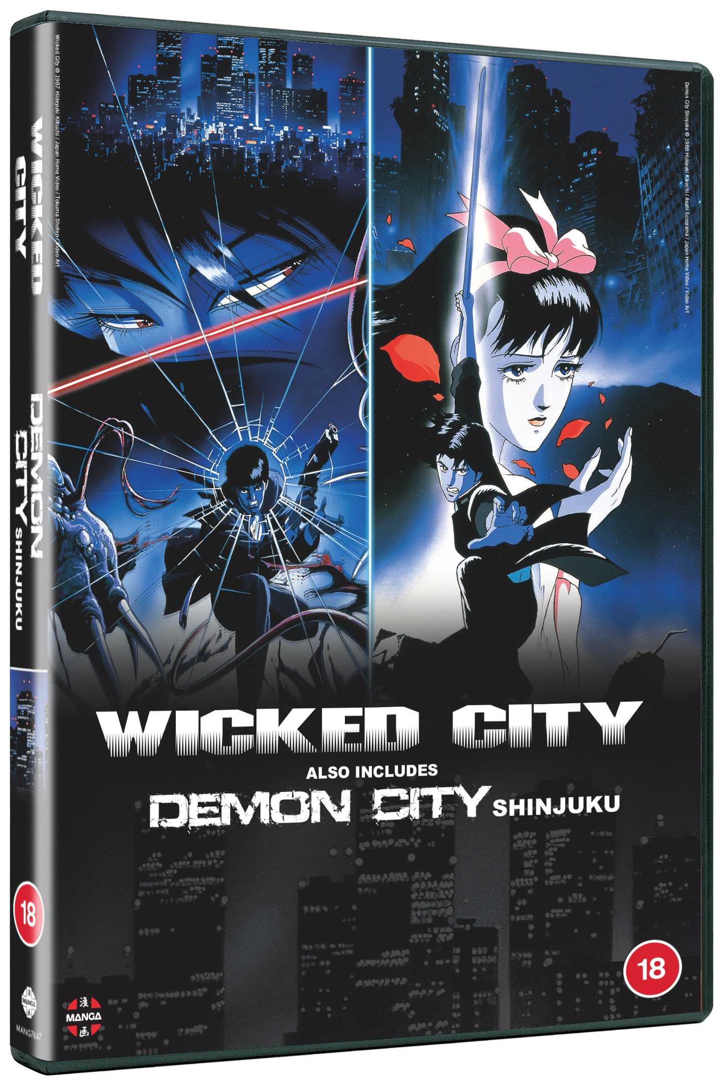 Wicked City/Demon City Shinjuku