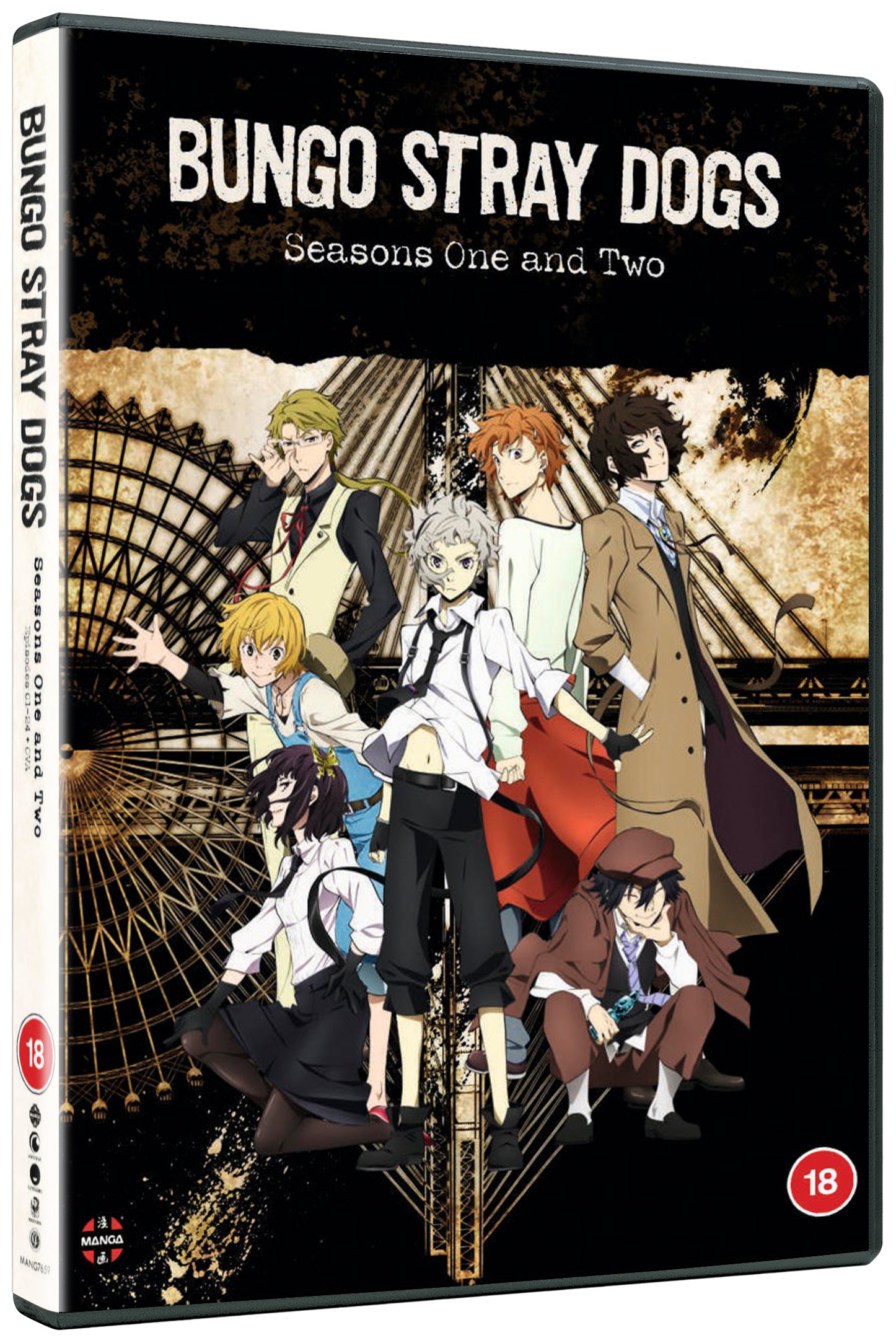 Bungo Stray Dogs: Season 1 & 2