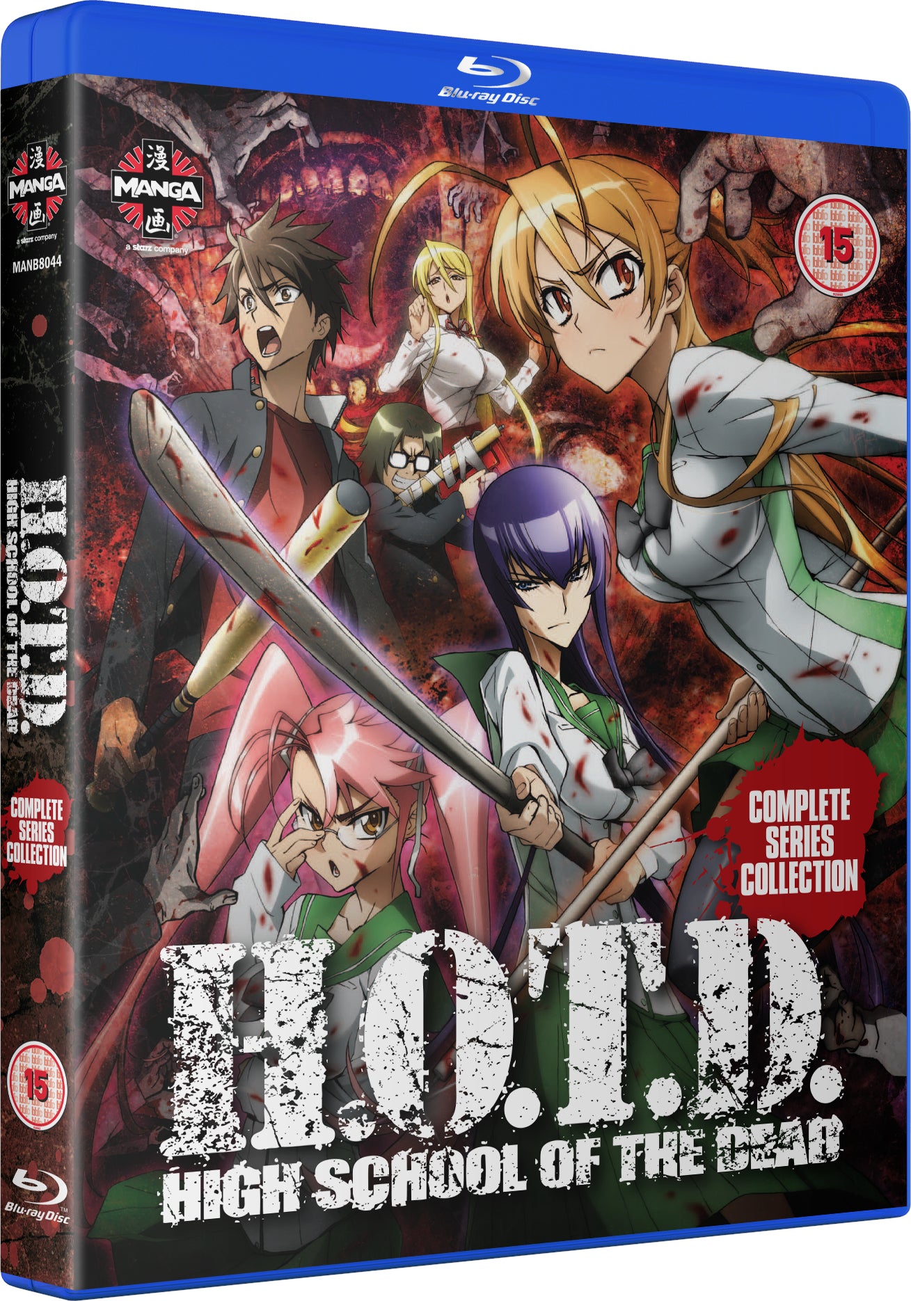 H.O.T.D. - High School of the Dead: The Complete Series