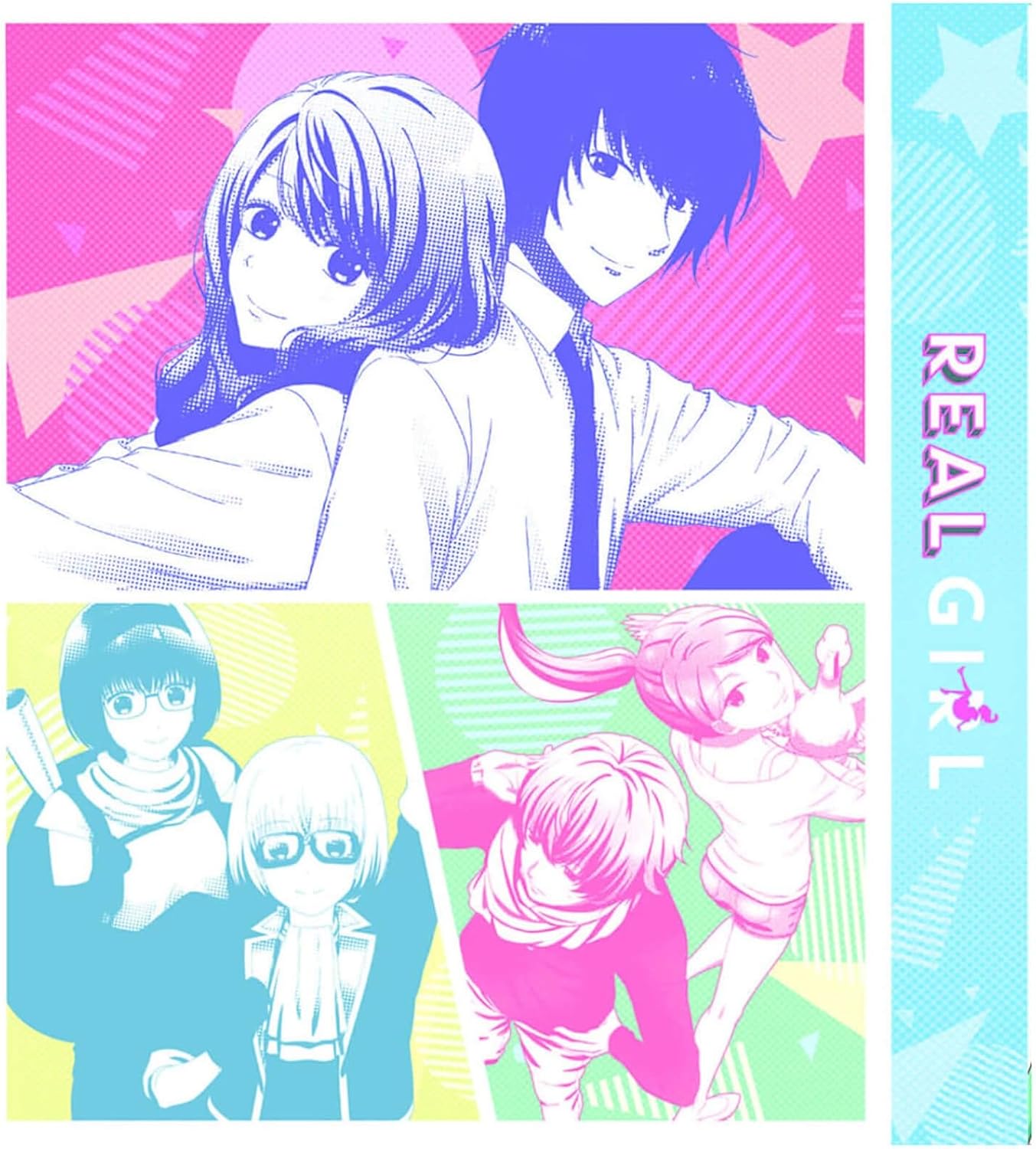 Real Girl Blu-ray Collectors Edition