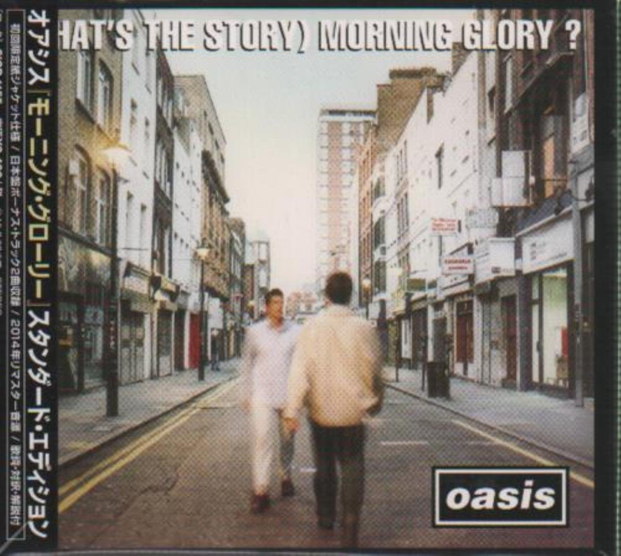 (What`S The Story) Morning Glory?