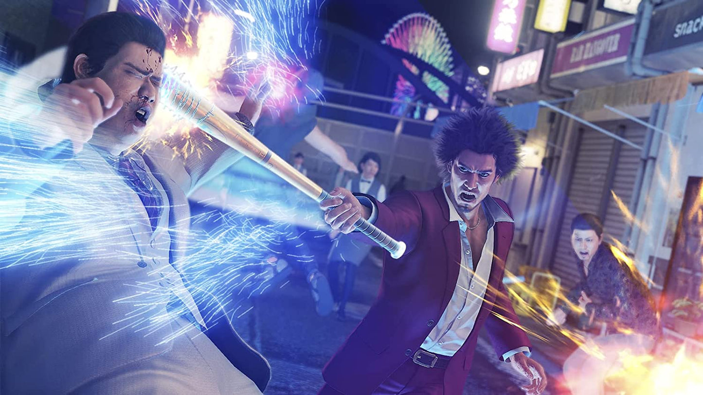 Yakuza: Like a Dragon (PlayStation 5) (PS5