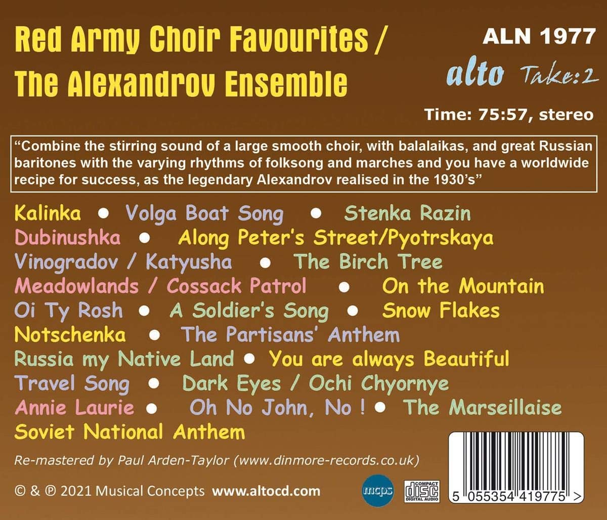 Red Army Choir Favourites / Alexandrov Ensemble