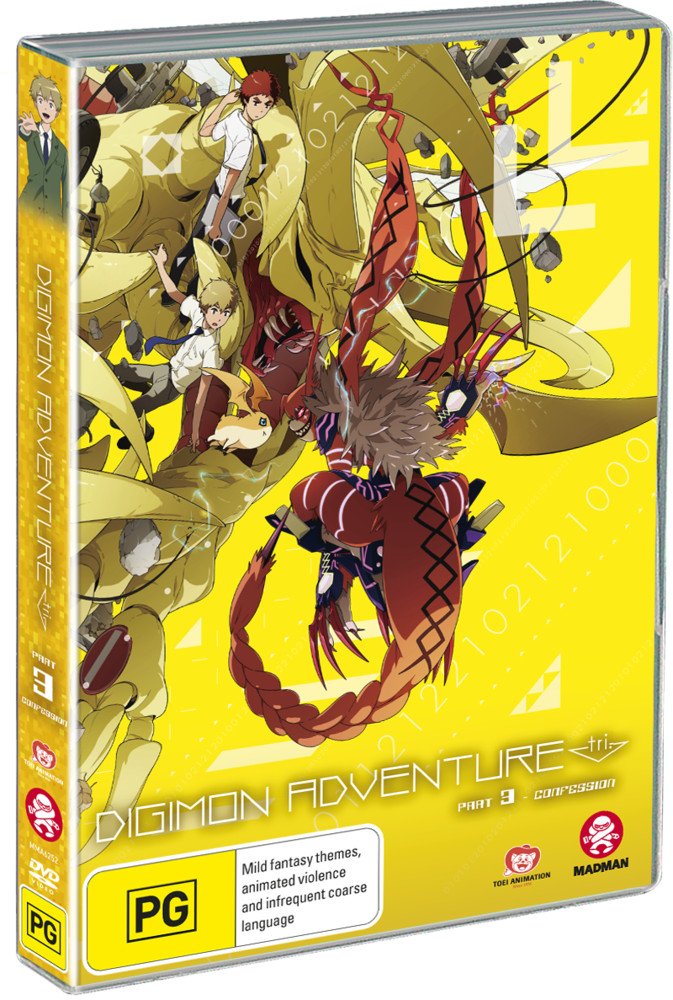 Digimon Adventure Tri. Part 3 - Confession - (Italian Import)