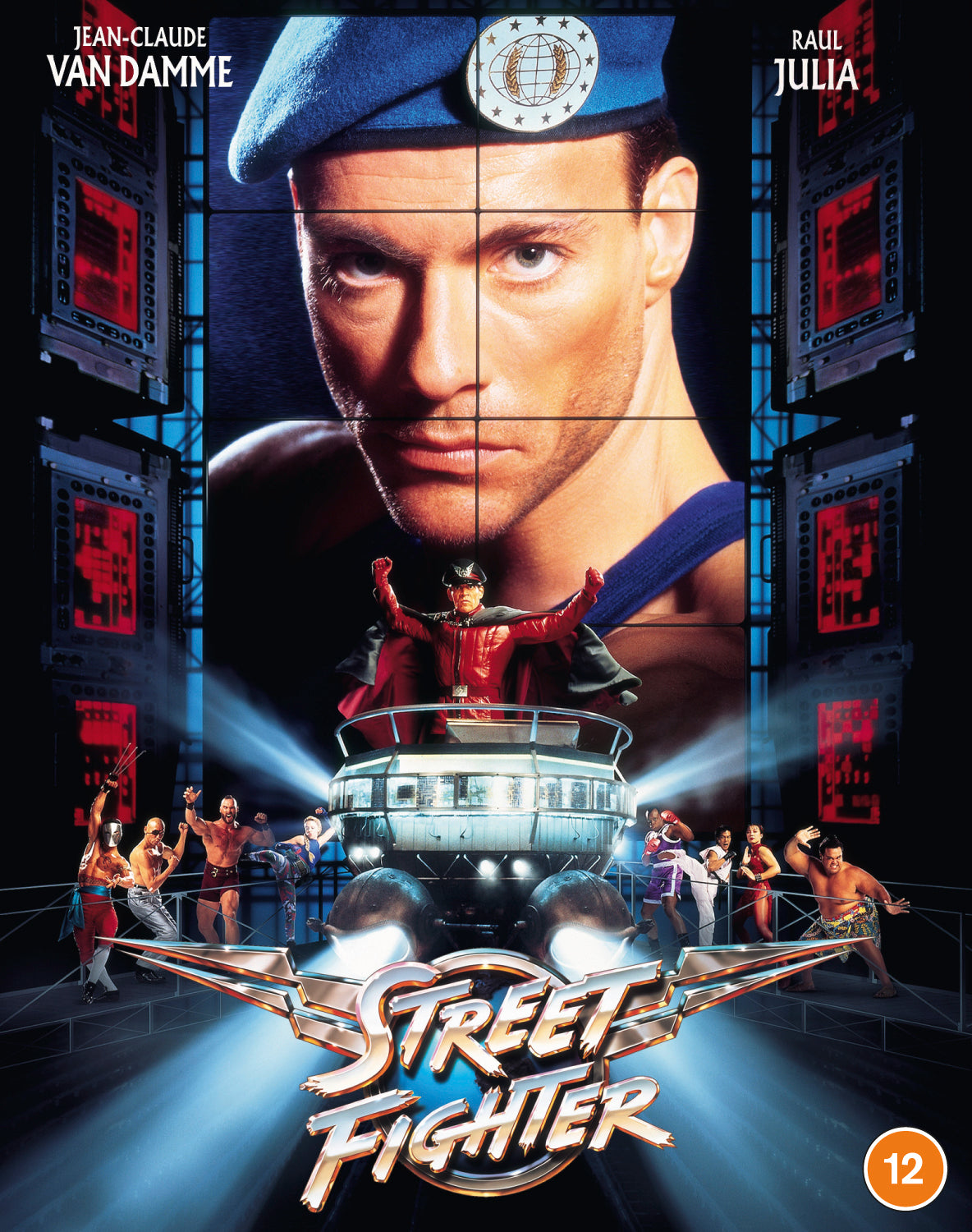 Street Fighter