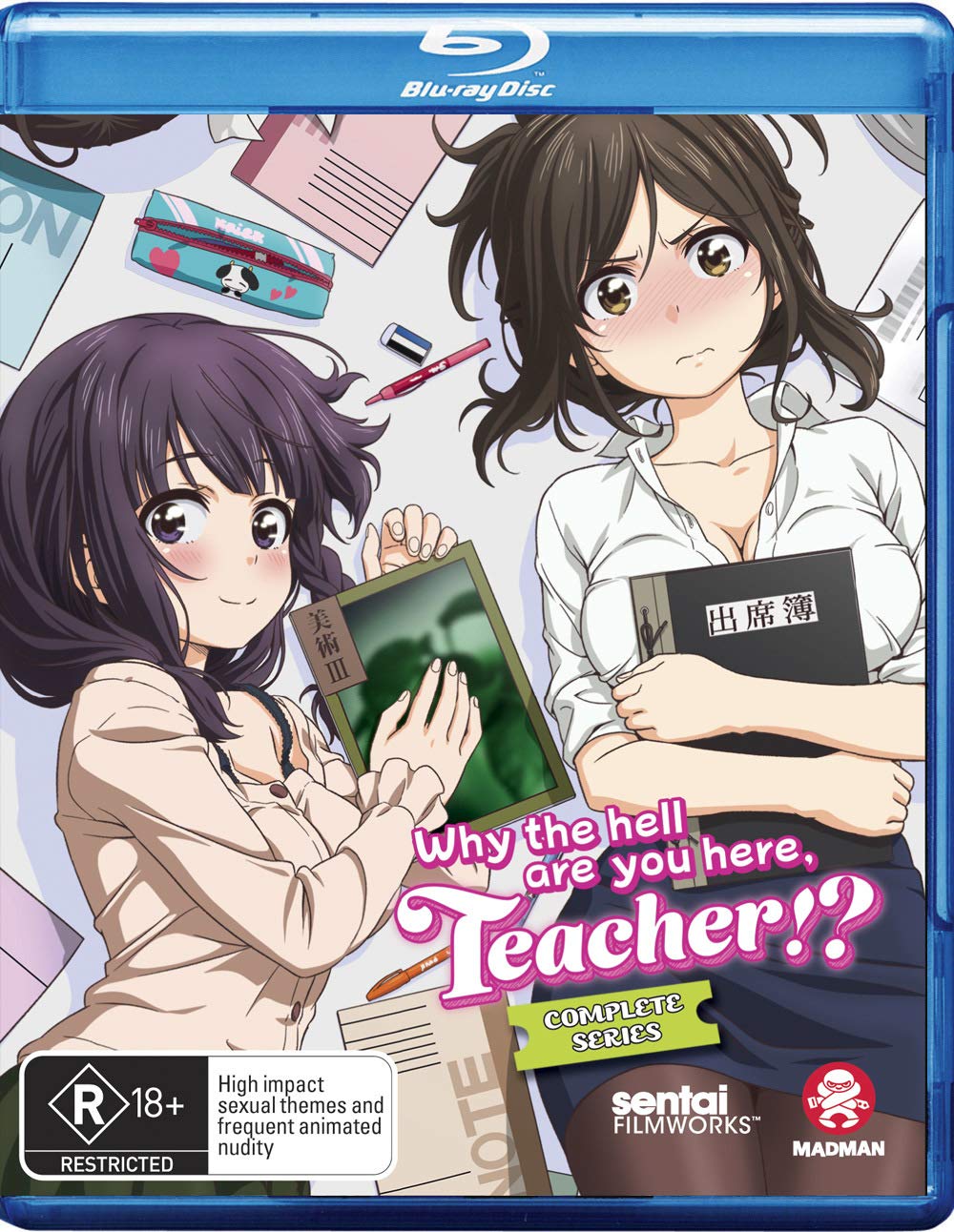 Why the Hell are You Here, Teacher? Complete Series