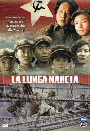 Axis of War: My Long March (2010)