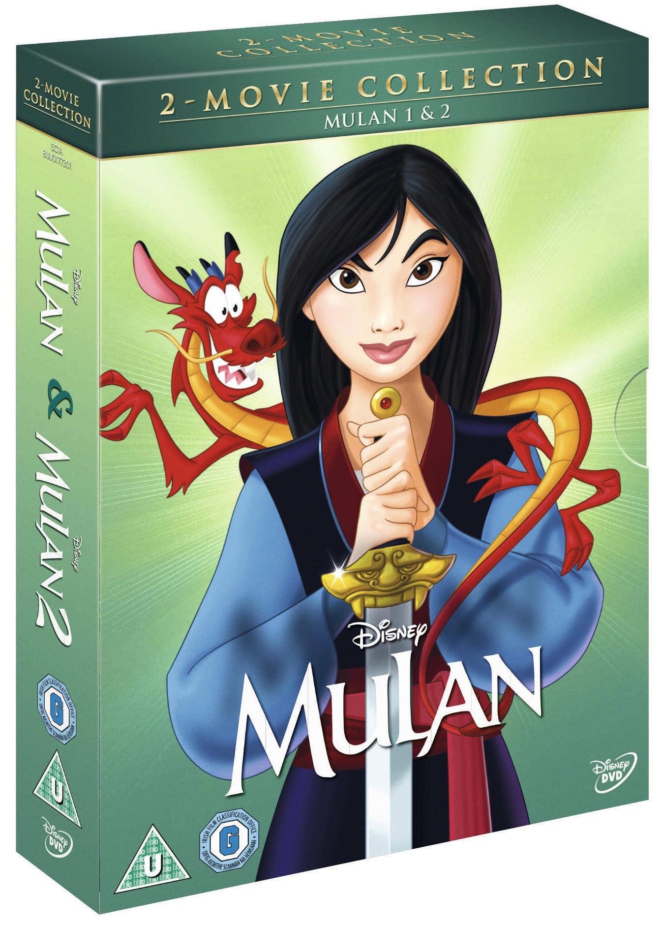 Mulan/Mulan 2