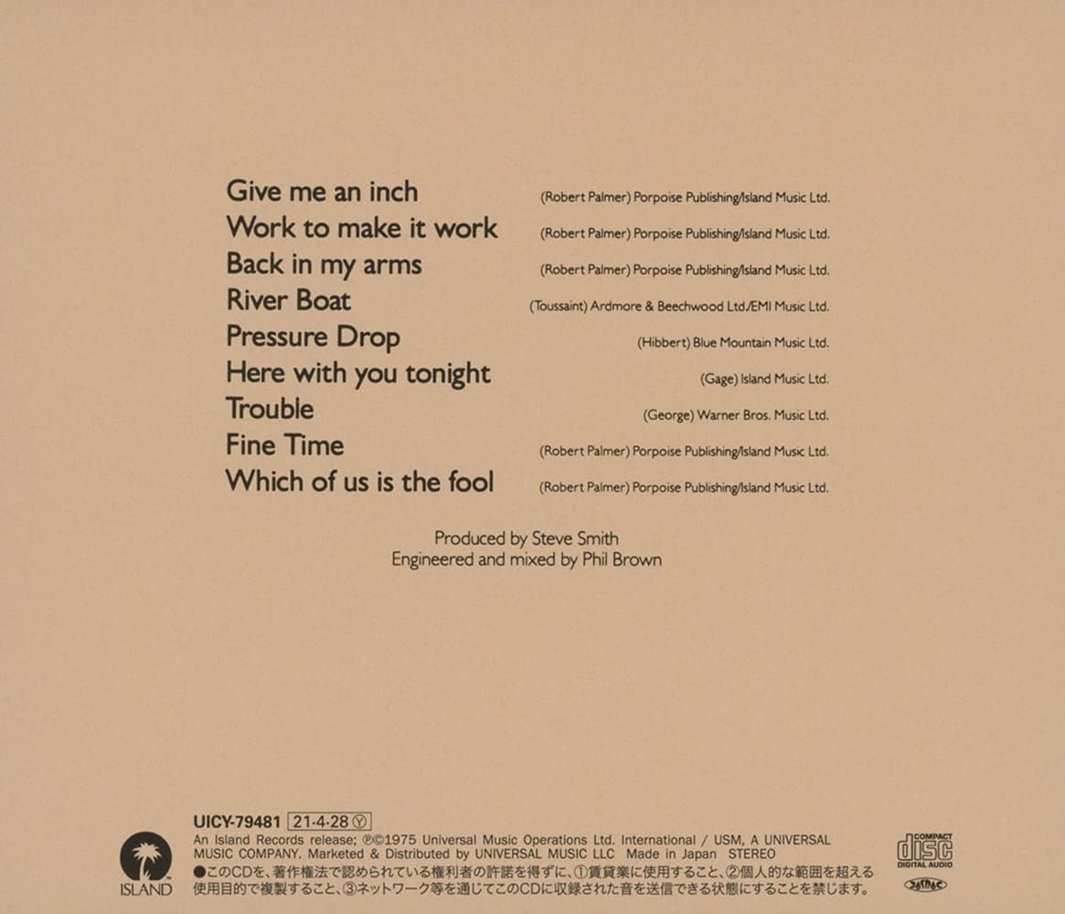 Pressure Drop (Japanese