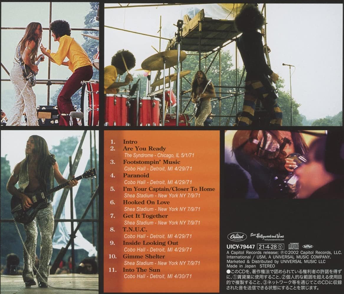 1971 ライヴ(生産限定盤