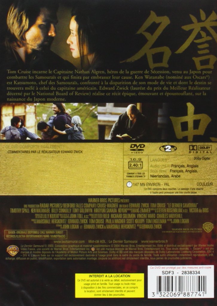 Le Dernier Samouraï