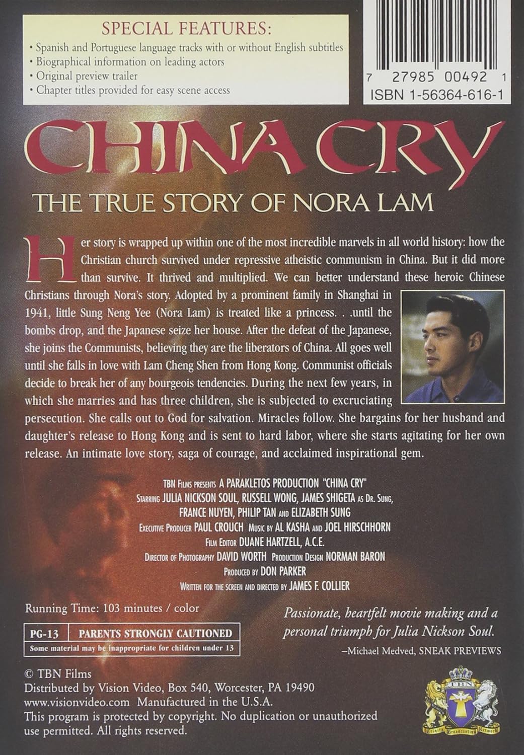 China Cry