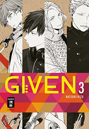 Kizu, N: Given 03