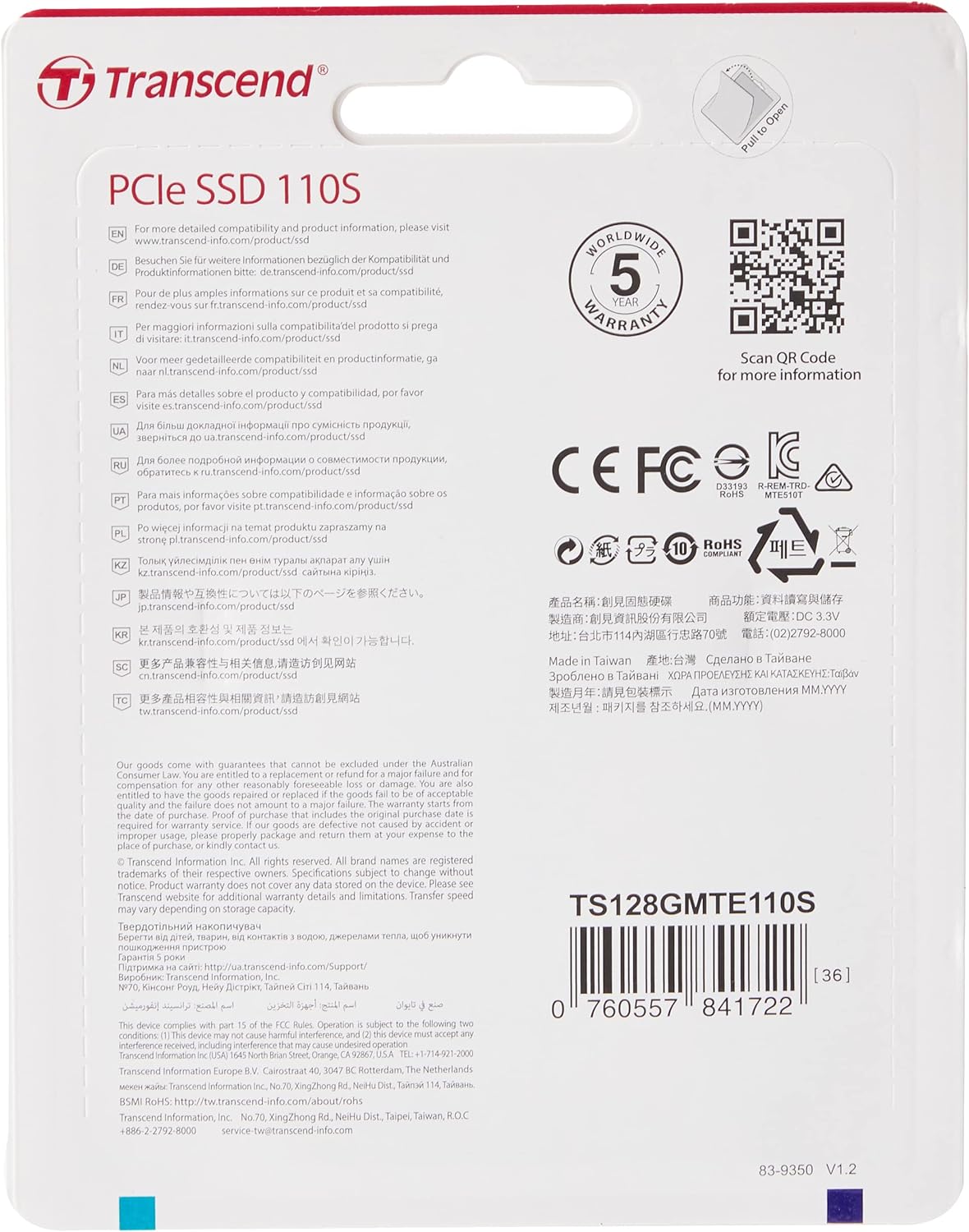 Transcend MTE110S 128 GB NVMe PCIe Gen3 x4 M.2 2280 Internal Solid State Drive (SSD) 3D TLC NAND (TS128GMTE110S