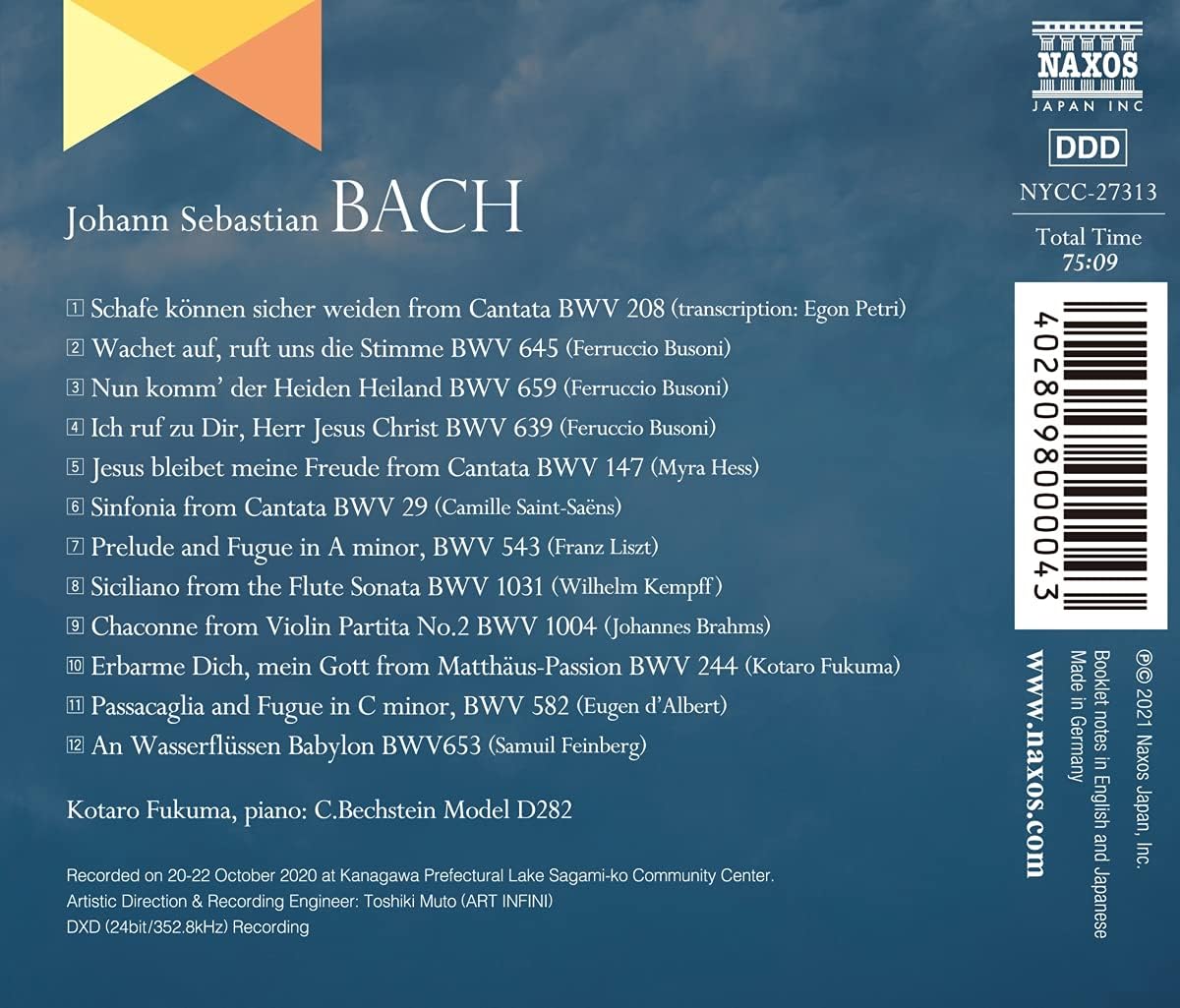 Piano Transcriptions